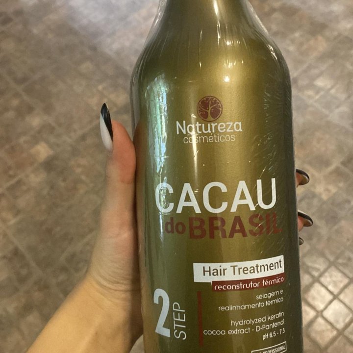 Кератин сильный Natureza