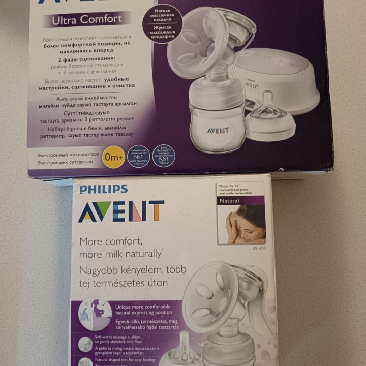 Два молокоотсоса Philips Avent