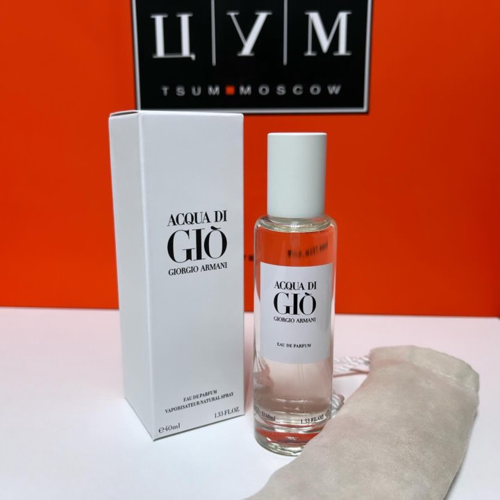 Мини-тестер Armani - Acqua di Gio 40ml