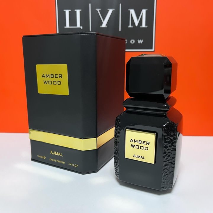 Ajmal - Amber Wood 100ml