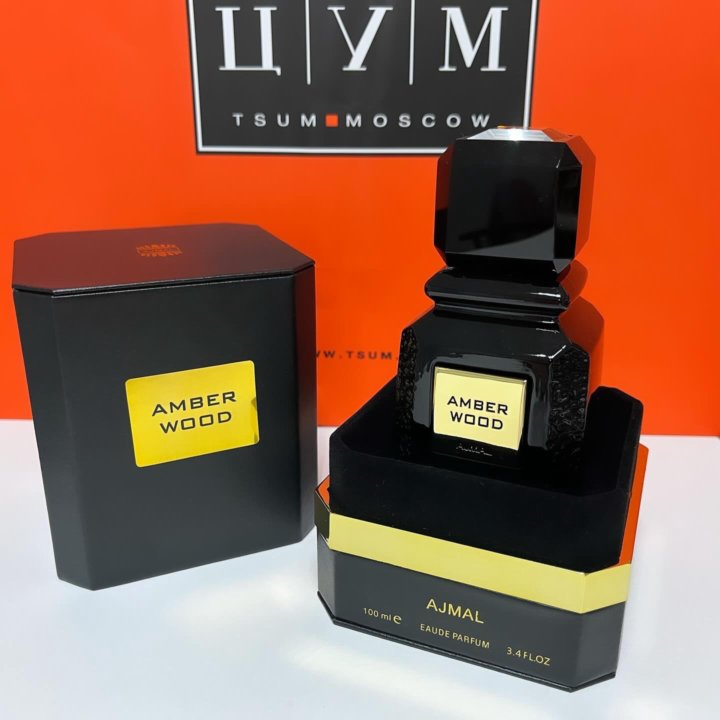 Ajmal - Amber Wood 100ml