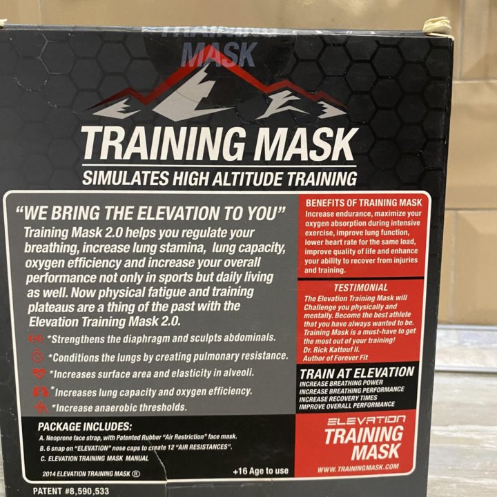 МАСКА ТРЕНИРОВОЧНАЯ ELEVATION TRAINING MASK 2.0