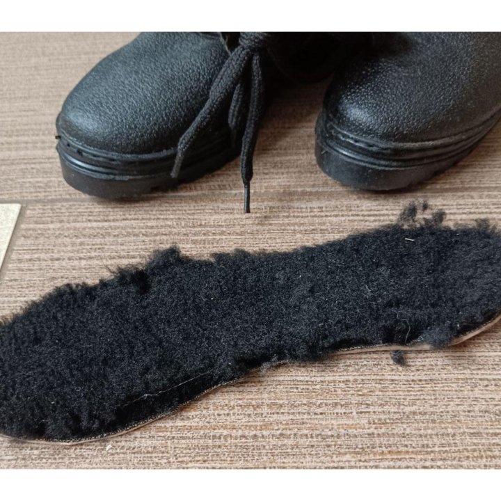 Ботинки рабочие зимние