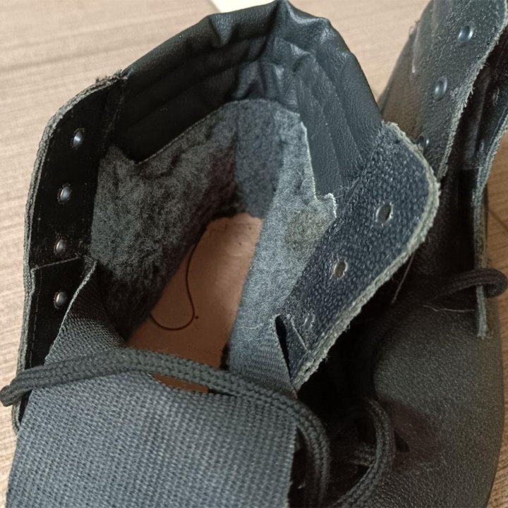 Ботинки рабочие зимние