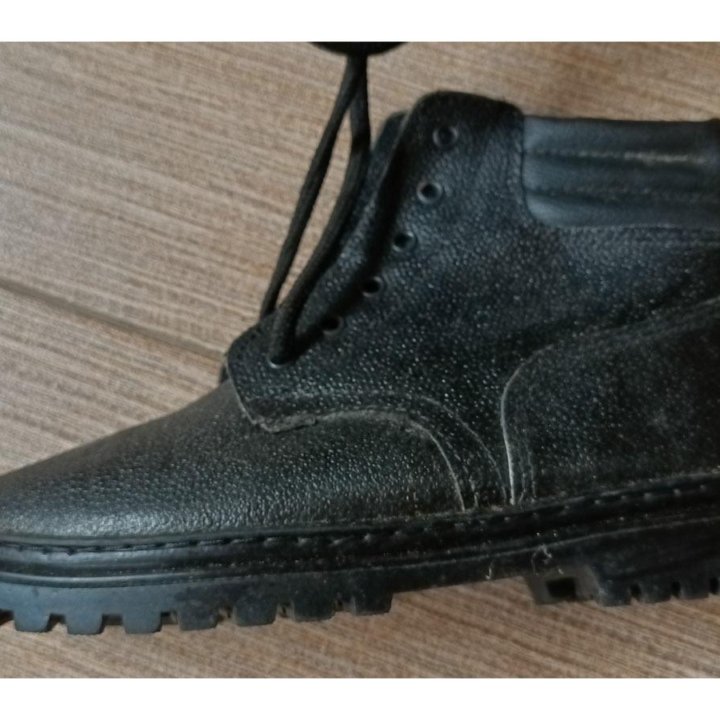 Ботинки рабочие зимние