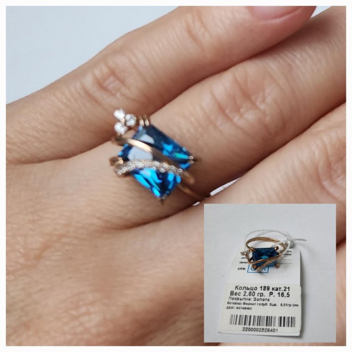 Кольцо серебро 925