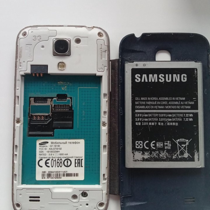 Samsung galaxy s4 mini