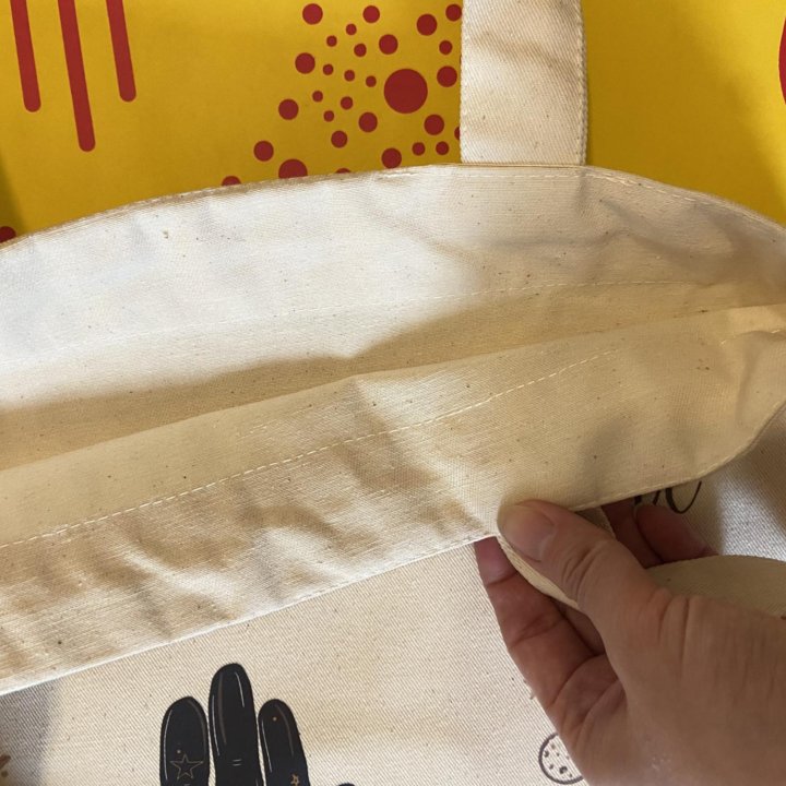 Сумка шоппер