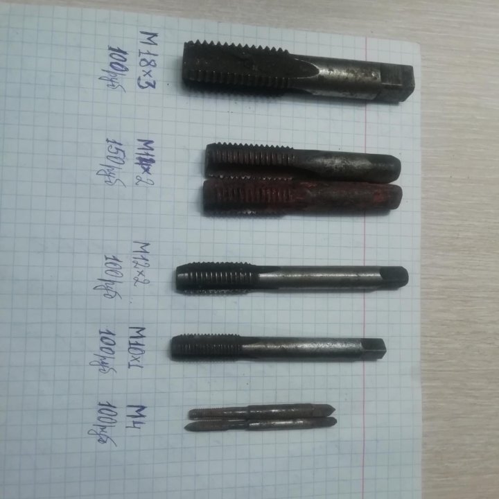 продам мечеки