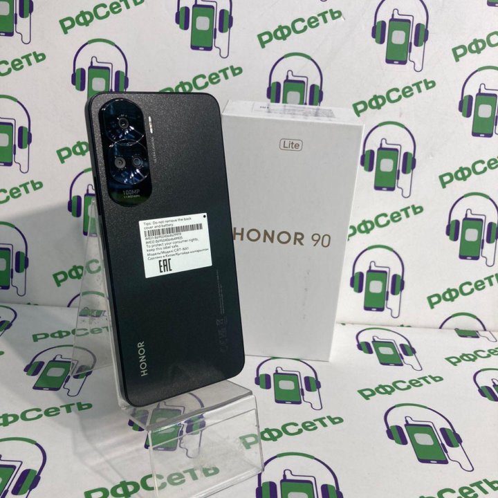 Honor 90 Lite 8/256Gb 100Мпикс 4500mAh NFC 6.7