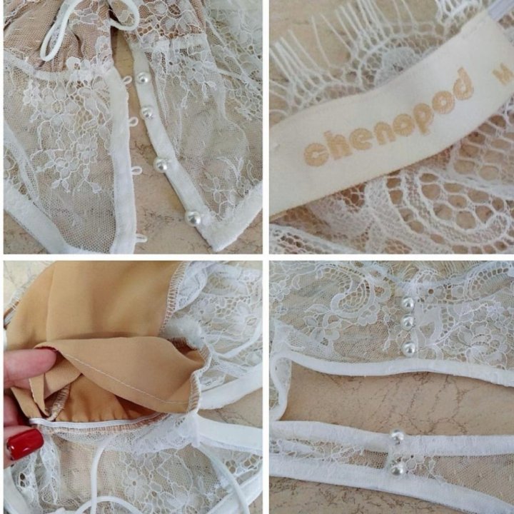 ✅Топ Для Сна