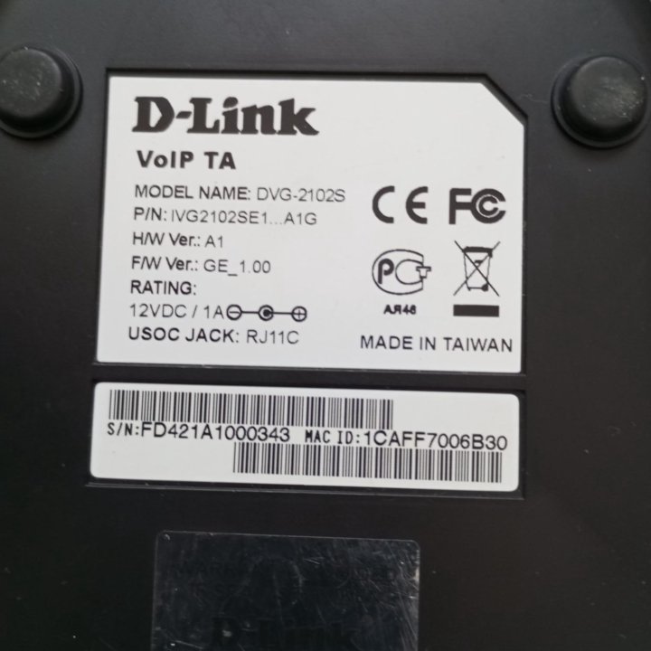 D-Link 2102s с блоком питания