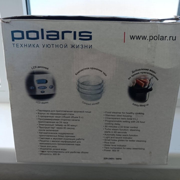 Пароварка Polaris PFS 0305AD