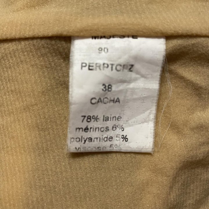 Платье теплое LIL