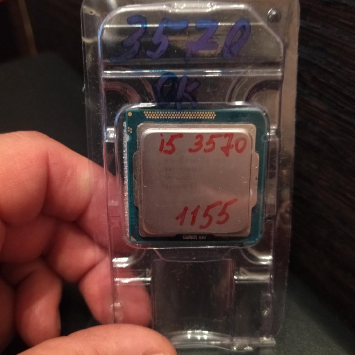 Intel Core i5 3570 (сокет 1155)