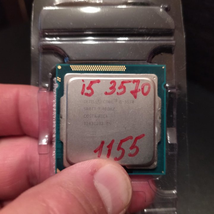 Intel Core i5 3570 (сокет 1155)