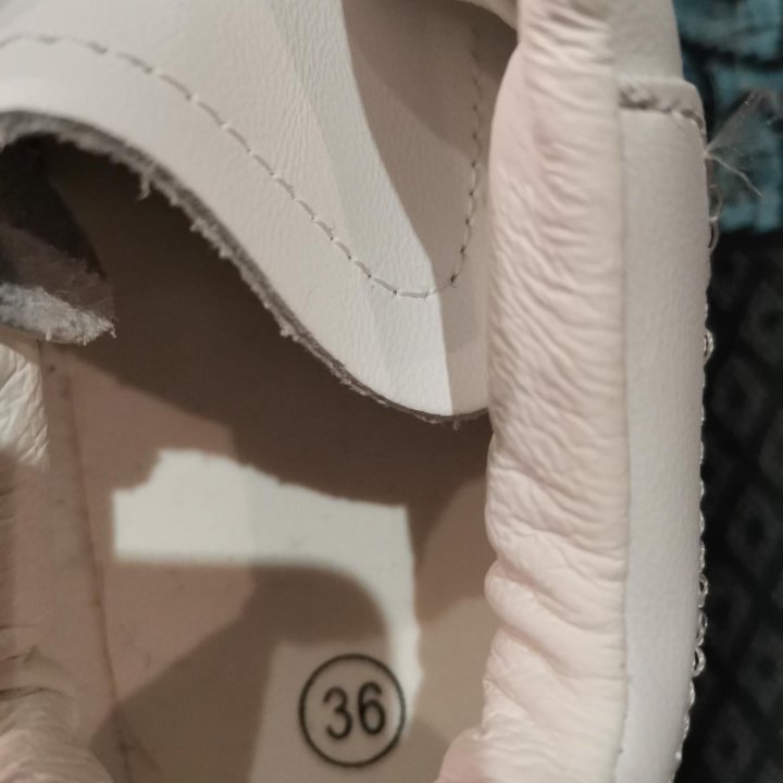 Кроссовки-кеды.