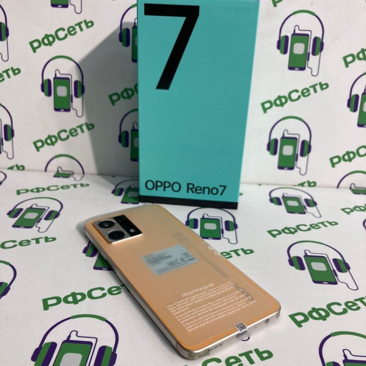 OPPO Reno 7 8/128Gb 64Мпикс 4500mAh NFC 6.43