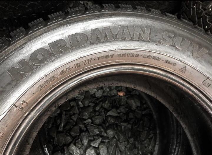 235/65/17 Nokian Tyres Nordman SUV. 2шт