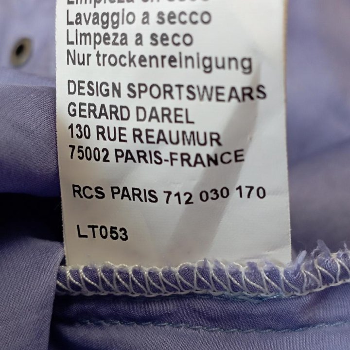 Блузка 100% шёлк Gerard Darel. Оригинал, вышлю