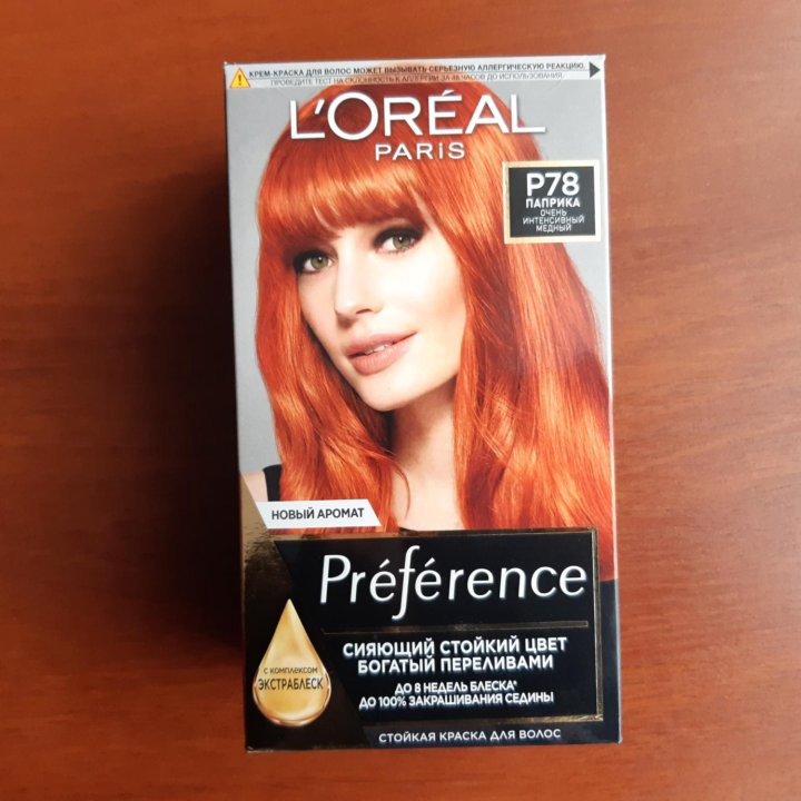 Новая краска для волос L'Oreal Preference