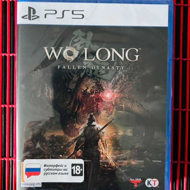 Wo Long: Fallen Dynasty ps5