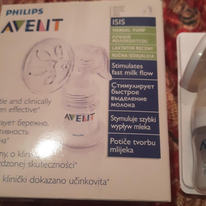 Молокоотсос Philips Avent ручной