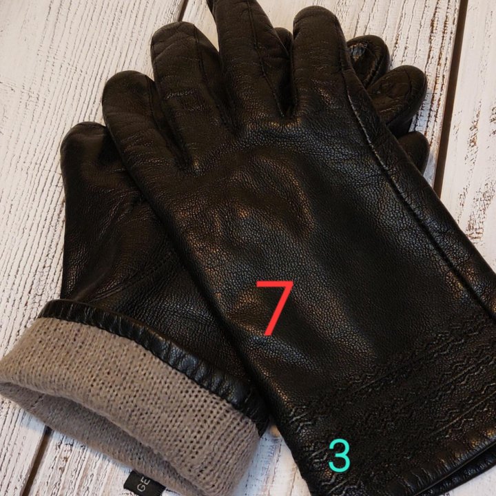 Перчатки кожа