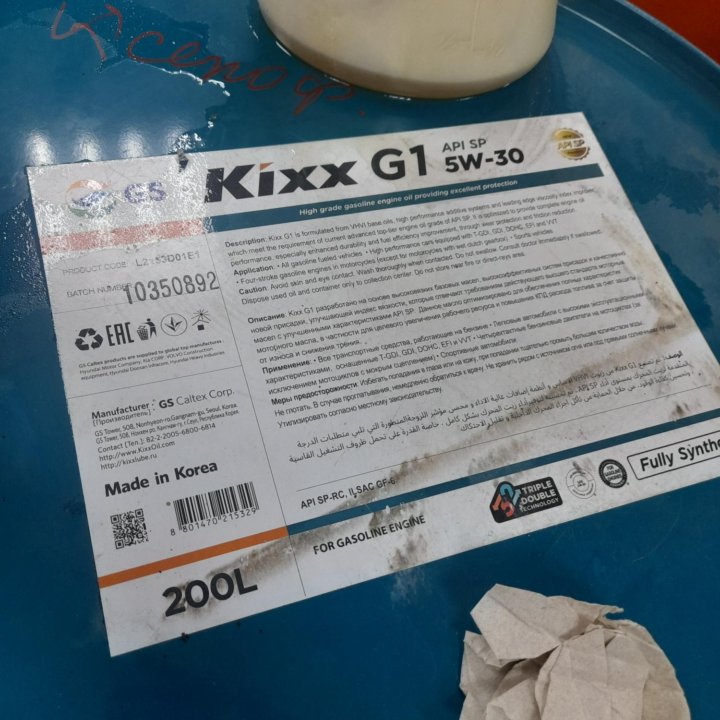 Kixx 5w-30 Synthetic, на разлив.