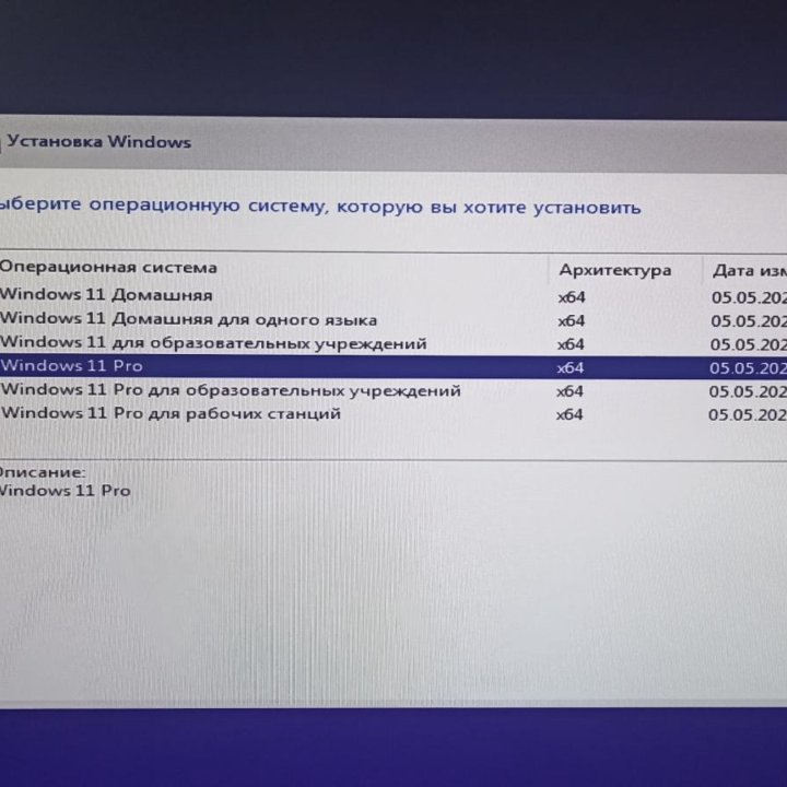 COUGAR RTX PC YKT (Установка Windows 10/11pro)