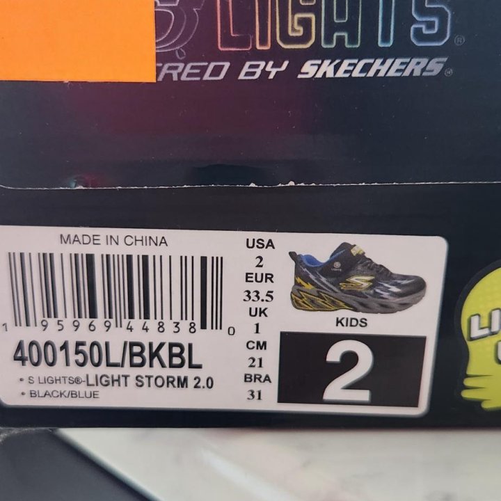 Кроссовки Skechers 33,5