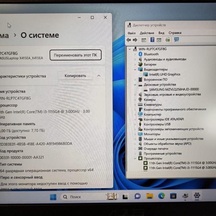ASUS X415EA 2022 гол , как новый на 11-м поколении