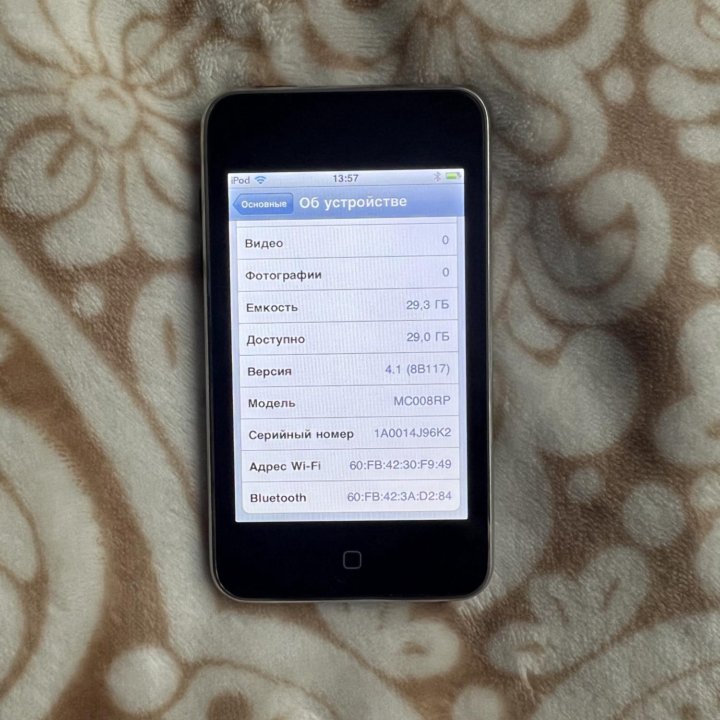 Плеер iPod touch