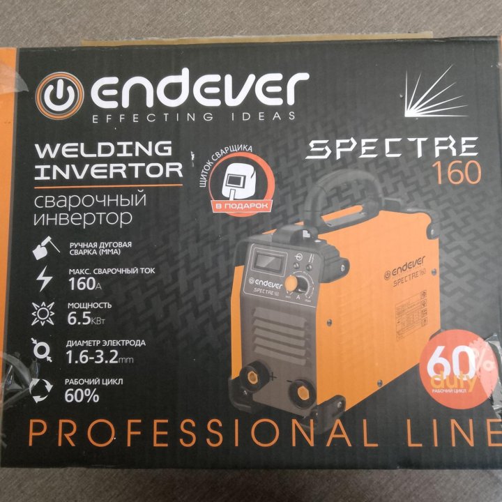 Новый сварочный аппарат endever spectre 160