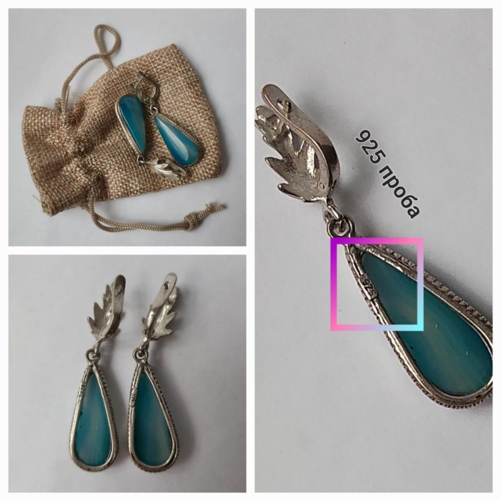 Серьги серебро 925
