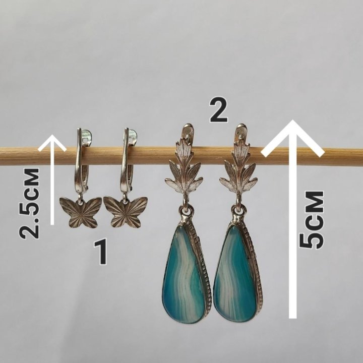 Серьги серебро 925