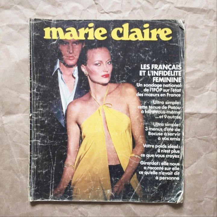 Журнал Marie Claire июль 1976г на французском