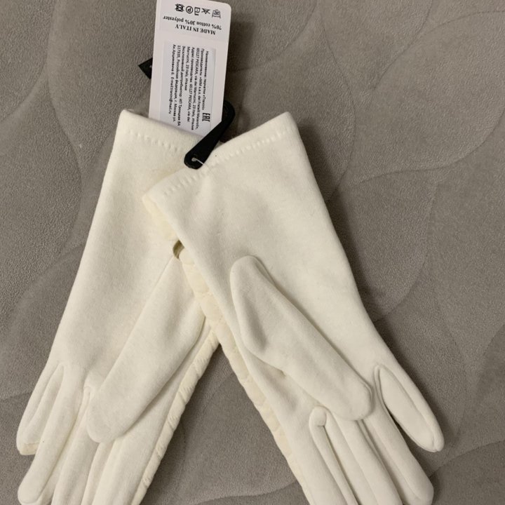 Новые перчатки