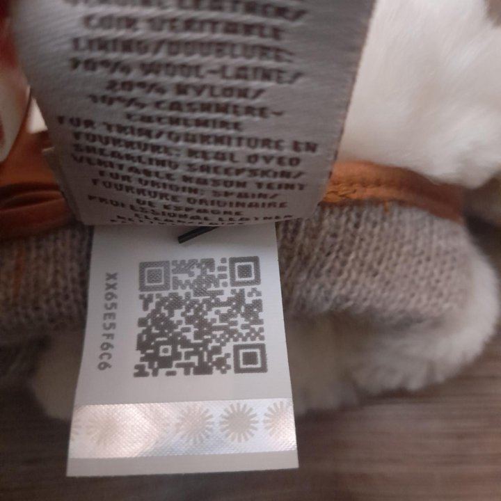 Перчатки UGG оригинал