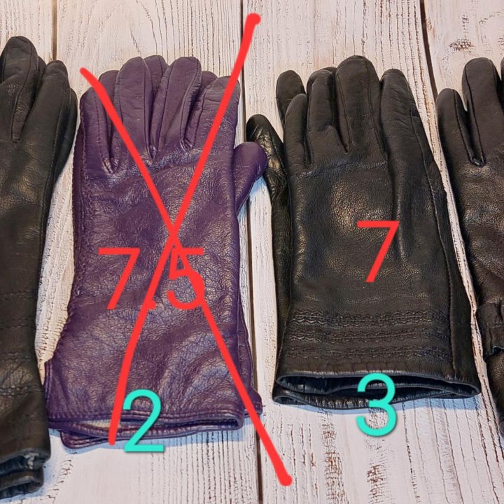 Перчатки кожа