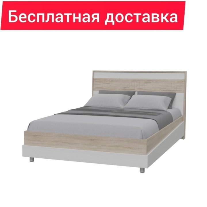 Кровать двухспальная 140 и 160 см МАЛЬТА