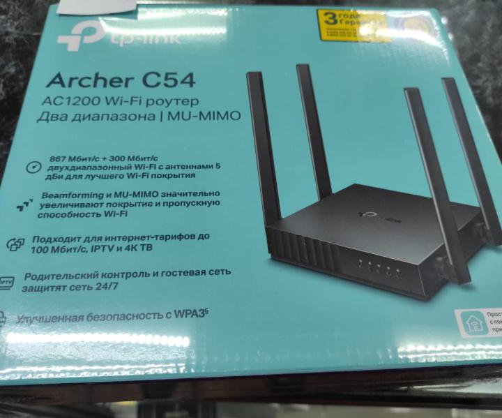 Сетевое оборудование Wi-Fi Роутер TP-Link Archer C54