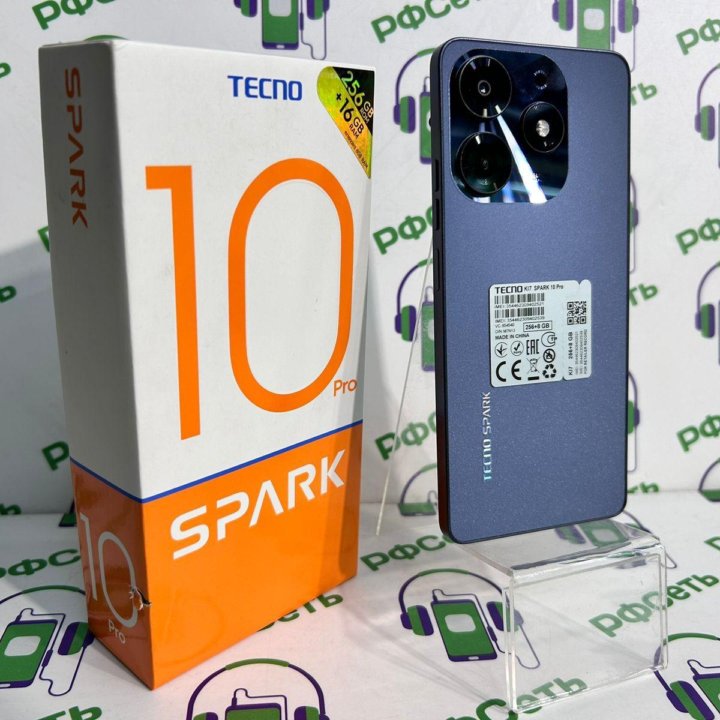 Tecno Spark 10 Pro 8/128Gb 50Мп 5000mAh NFC 6.78