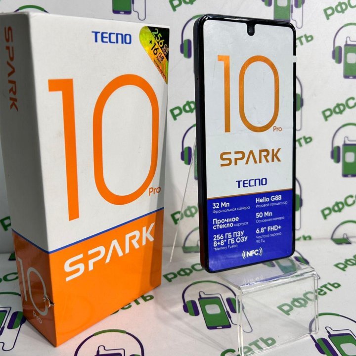 Tecno Spark 10 Pro 8/128Gb 50Мп 5000mAh NFC 6.78