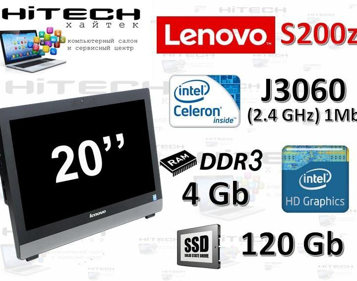 Моноблок Lenovo S200z 20