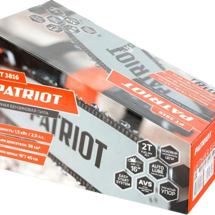 Бензопила Patriot PT3816 2,0 л.с. 16