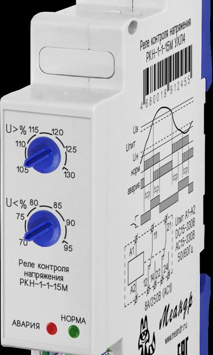Реле контроля однофазного напряж. РКН-1-1-15М УХЛ4