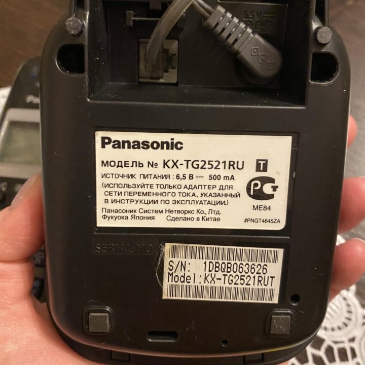 Телефон Panasonic