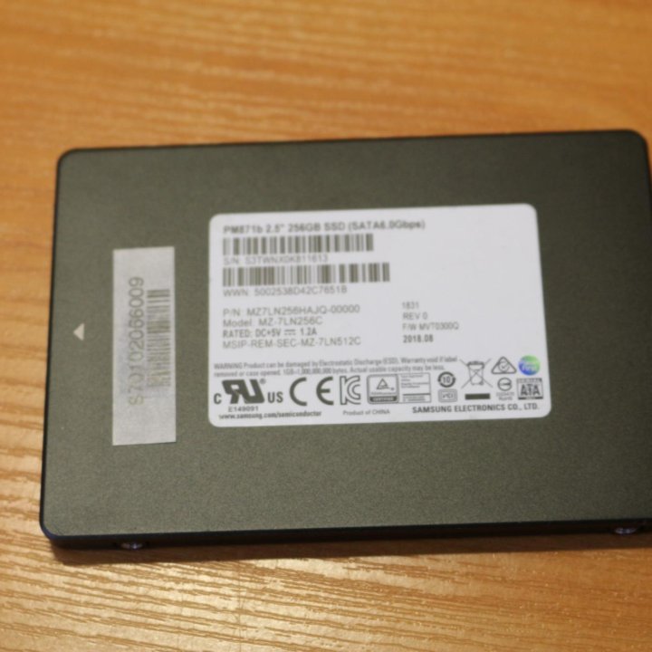 SSD Samsung PM871b 256Gb 2,5