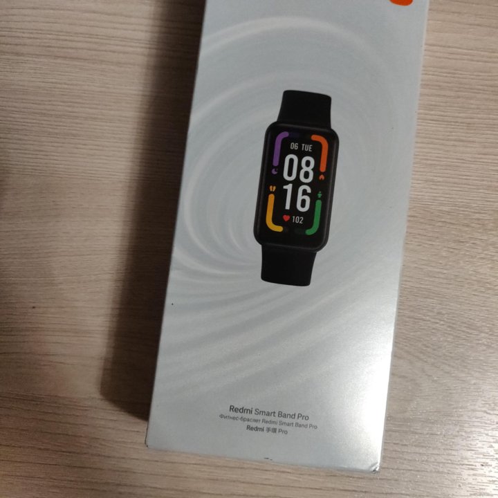 redmi smart band pro